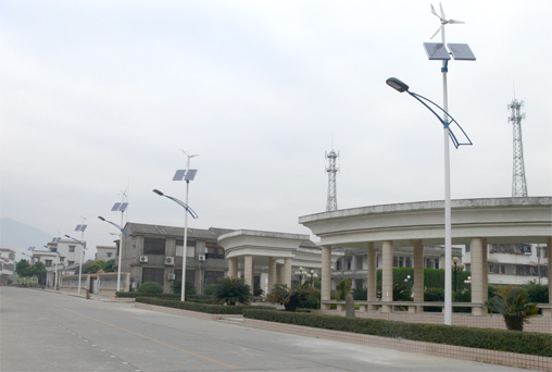 Wind Solar LED Street Lights