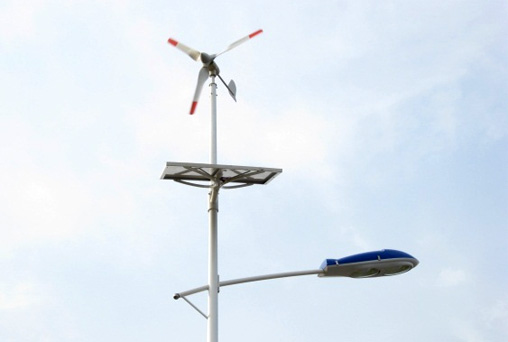 Wind Solar LED Street Lights