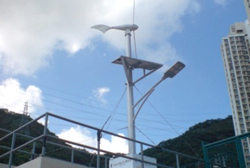 Wind Solar LED Street Lights